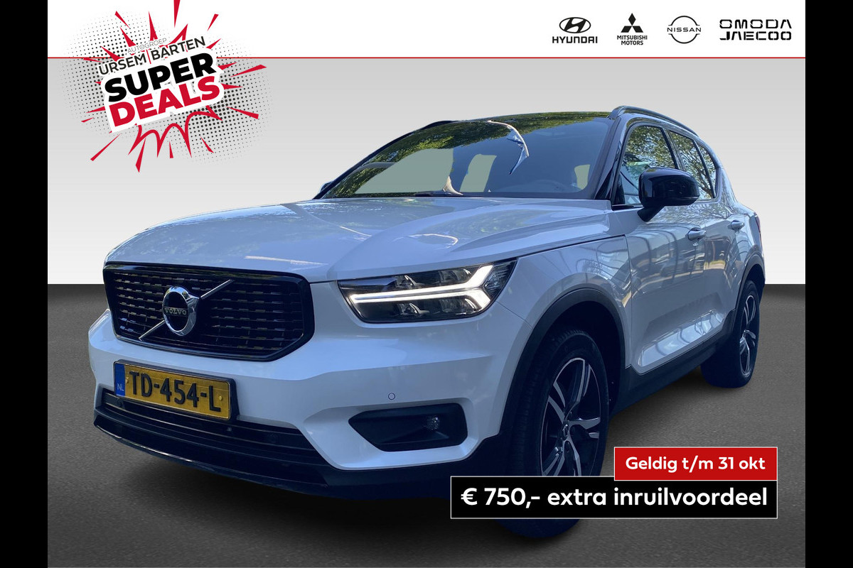 Volvo XC40 2.0 T4 R-Design | elektrisch wegklapbare trekhaak Volvo XC40 2.0 T4 R-Design | elektrisch wegklapbare trekhaak