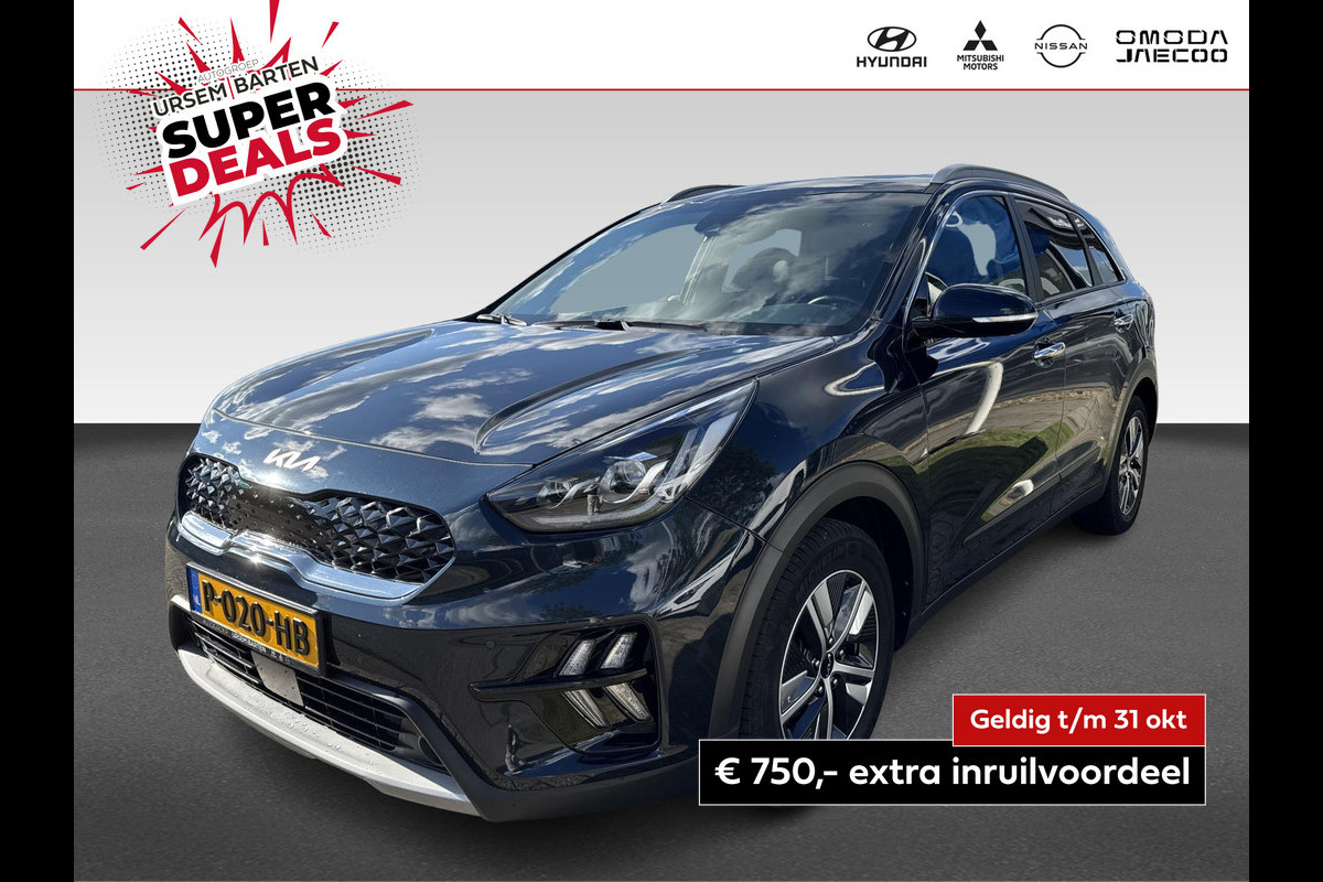 Kia Niro 1.6 GDi Hybrid ExecutiveLine | volleder | schuifdak | ACC | JBL Audio | stoelverwarming | stoelventilatie | LED | PDC Kia Niro 1.6 GDi Hybrid ExecutiveLine | volleder | schuifdak | ACC | JBL Audio | stoelverwarming | stoelventilatie | LED | PDC