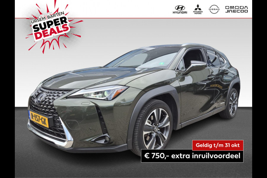 Lexus UX 250h Business Line Lexus UX 250h Business Line
