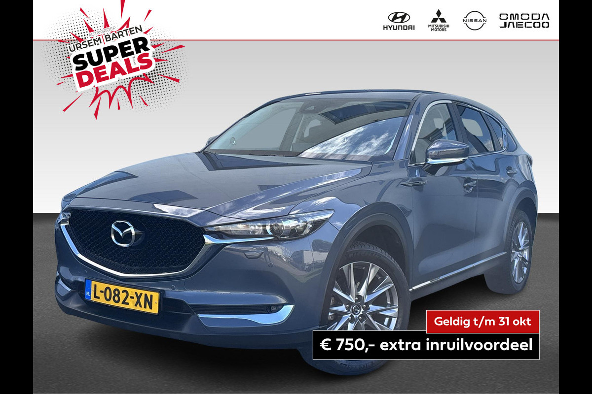 Mazda CX-5 2.0 SkyActiv-G 165 Comfort Mazda CX-5 2.0 SkyActiv-G 165 Comfort