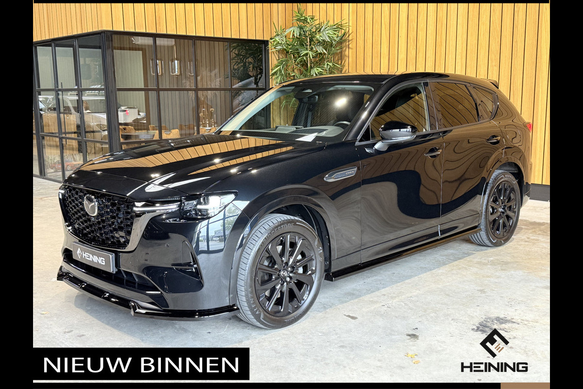 Mazda CX-60 2.5 e-SkyActiv PHEV Homura. Convenience & Sound Pack. Driver Assist Pack. Maxton Spoiler Set. Trekhaak. Mazda CX-60 2.5 e-SkyActiv PHEV Homura. Convenience & Sound Pack. Driver Assist Pack. Maxton Spoiler Set. Trekhaak.