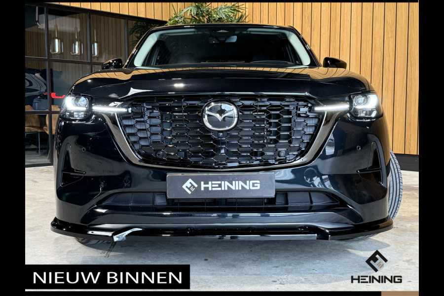 Mazda CX-60 2.5 e-SkyActiv PHEV Homura. Convenience & Sound Pack. Driver Assist Pack. Maxton Spoiler Set. Trekhaak.
