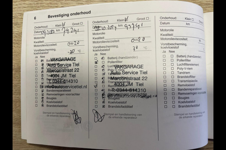 Opel Corsa 1.2 Elegance / CarPlay / 360 camera