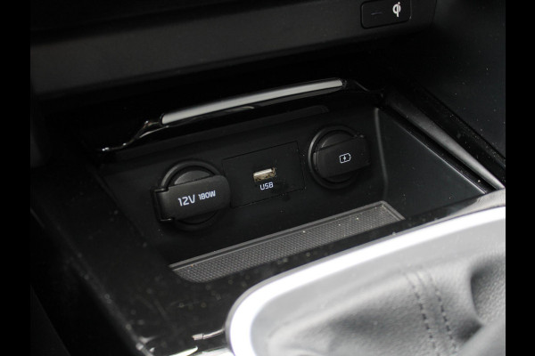 Kia Ceed Sportswagon 1.0 T-GDi DynamicPlusLine | Trekhaak| Climate control | Stoel en stuurverwarming | Keyless entry | Kia Ceed Sportswagon 1.0 T-GDi DynamicPlusLine | Trekhaak| Climate control | Stoel en stuurverwarming | Keyless entry |