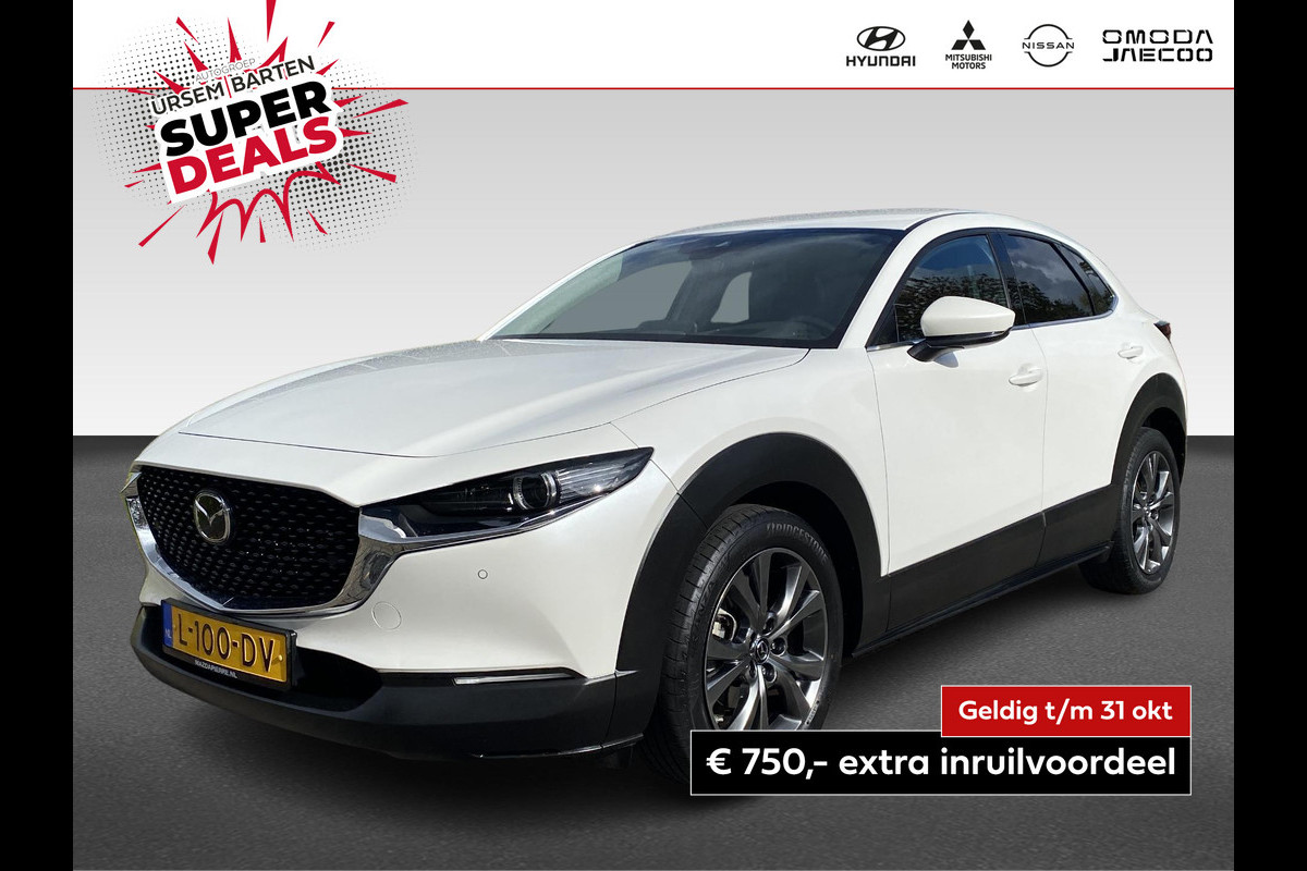 Mazda CX-30 2.0 e-SkyActiv-X M Hybrid Luxury | Trekhaak | Lederen bekleding Mazda CX-30 2.0 e-SkyActiv-X M Hybrid Luxury | Trekhaak | Lederen bekleding