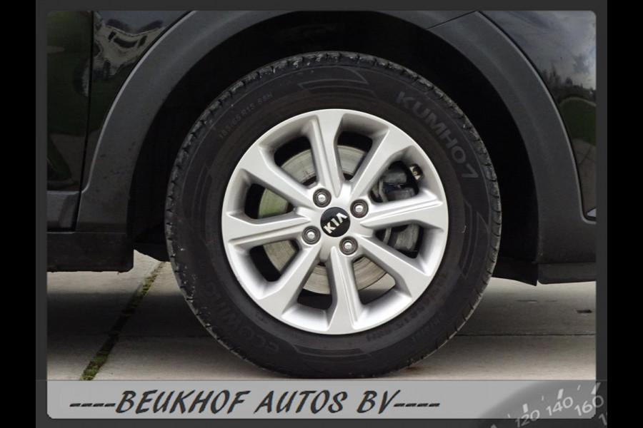 Kia Stonic 1.2 Benzine PlusLine Navigator Carplay Cruise Control