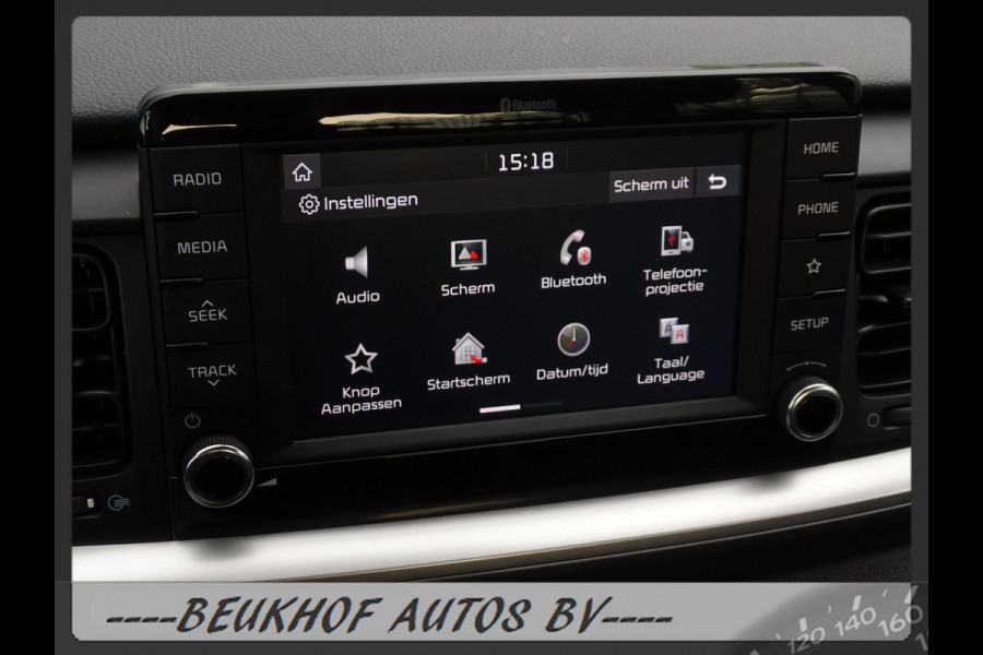 Kia Stonic 1.2 Benzine PlusLine Navigator Carplay Cruise Control