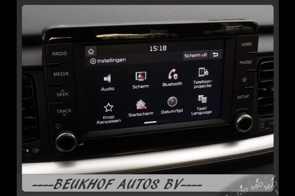 Kia Stonic 1.2 Benzine PlusLine Navigator Carplay Cruise Control