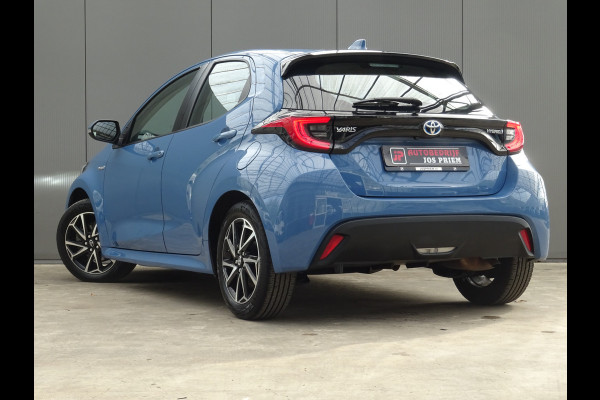 Toyota Yaris 1.5 Hybrid Dynamic * LED * CAMERA * NAVIGATIE !! Toyota Yaris 1.5 Hybrid Dynamic * LED * CAMERA * NAVIGATIE !!