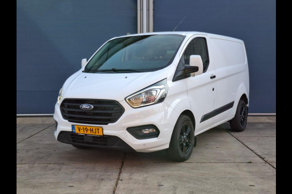 Ford Transit Custom 280 2.0 TDCI L1H1 Trend AUTOMAAT / AIRCO / CRUISE CONTROLE / EURO 6 Ford Transit Custom 280 2.0 TDCI L1H1 Trend AUTOMAAT / AIRCO / CRUISE CONTROLE / EURO 6
