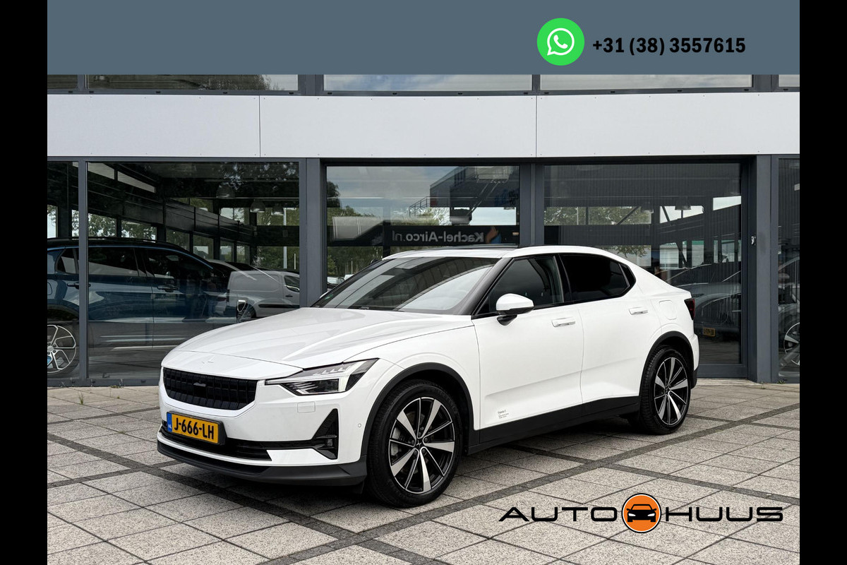 Polestar 2 Long Range Dual Motor AWD | Panorama | 360 Camera | Harman Kardon | Polestar 2 Long Range Dual Motor AWD | Panorama | 360 Camera | Harman Kardon |