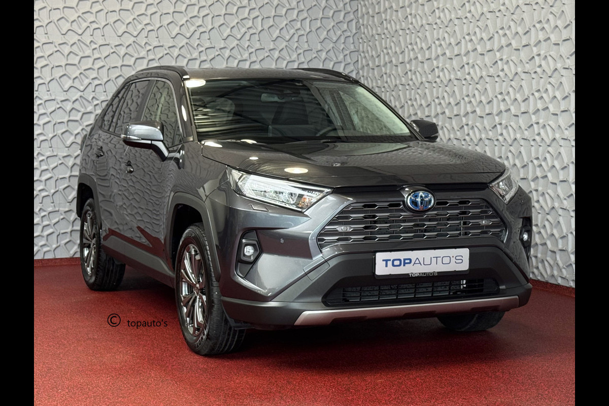 Toyota RAV4 2.5 Hybrid LED LEER CAMERA ELEK.KLEP NAVI CAMERA 18''LMV ADAP.CRUISE ELEK.STOEL STUUR STOELVERW ✅2025✅ Toyota RAV4 2.5 Hybrid LED LEER CAMERA ELEK.KLEP NAVI CAMERA 18''LMV ADAP.CRUISE ELEK.STOEL STUUR STOELVERW ✅2025✅