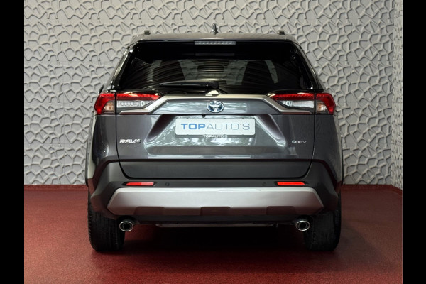 Toyota RAV4 2.5 Hybrid LED LEER CAMERA ELEK.KLEP NAVI CAMERA 18''LMV ADAP.CRUISE ELEK.STOEL STUUR STOELVERW ✅2025✅