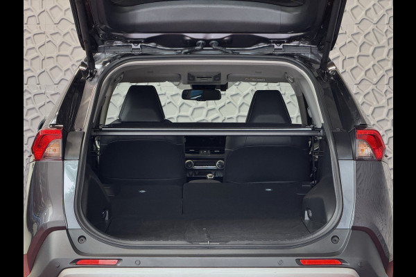 Toyota RAV4 2.5 Hybrid LED LEER CAMERA ELEK.KLEP NAVI CAMERA 18''LMV ADAP.CRUISE ELEK.STOEL STUUR STOELVERW ✅2025✅