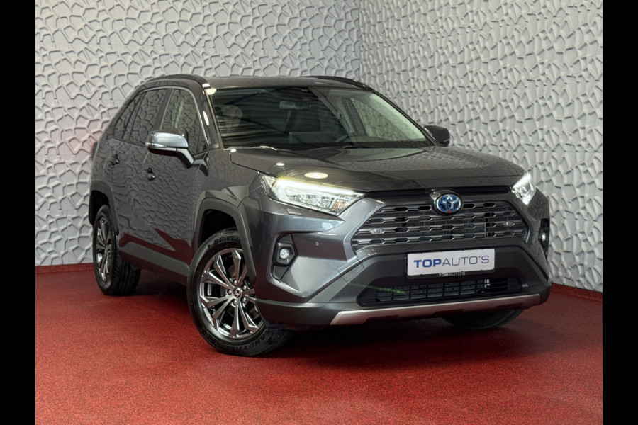 Toyota RAV4 2.5 Hybrid LED LEER CAMERA ELEK.KLEP NAVI CAMERA 18''LMV ADAP.CRUISE ELEK.STOEL STUUR STOELVERW ✅2025✅