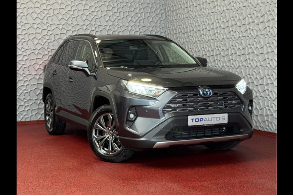 Toyota RAV4 2.5 Hybrid LED LEER CAMERA ELEK.KLEP NAVI CAMERA 18''LMV ADAP.CRUISE ELEK.STOEL STUUR STOELVERW ✅2025✅