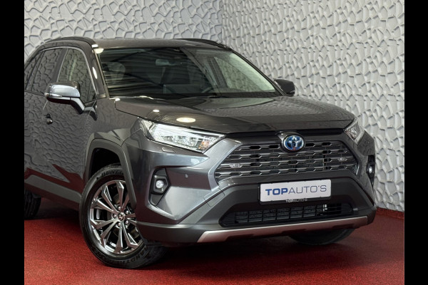 Toyota RAV4 2.5 Hybrid LED LEER CAMERA ELEK.KLEP NAVI CAMERA 18''LMV ADAP.CRUISE ELEK.STOEL STUUR STOELVERW ✅2025✅