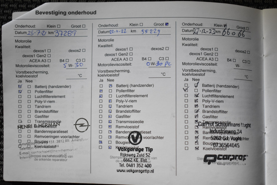 Opel Grandland X 1.2 TURBO BUSINESS EDITION NAVI/CARPLAY/PDC