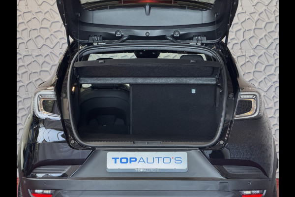 Renault Captur 1.3 MILD HYBRID 160 TECHNO CAMERA 18''LMV STOEL/STUUR .VERW PURE VISION LED 10'' R-LINK NAVI 04/2025 EDC-automaat (Efficiënt Dual Clutch) 7 Versnellingen 1200KG Trekgewicht Renault Captur 1.3 MILD HYBRID 160 TECHNO CAMERA 18''LMV STOEL/STUUR .VERW PURE VISION LED 10'' R-LINK NAVI 04/2025 EDC-automaat (Efficiënt Dual Clutch) 7 Versnellingen 1200KG Trekgewicht