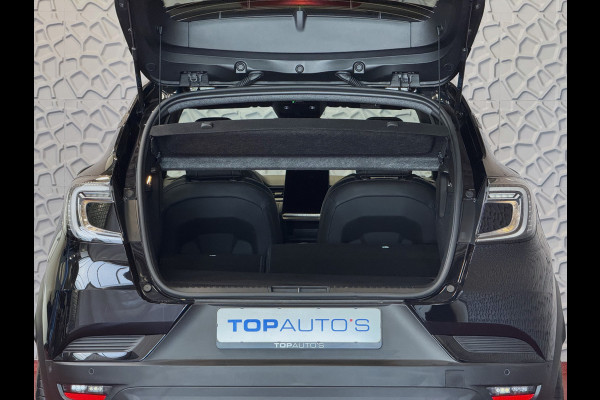 Renault Captur 1.3 MILD HYBRID 160 TECHNO CAMERA 18''LMV STOEL/STUUR .VERW PURE VISION LED 10'' R-LINK NAVI 04/2025 EDC-automaat (Efficiënt Dual Clutch) 7 Versnellingen 1200KG Trekgewicht Renault Captur 1.3 MILD HYBRID 160 TECHNO CAMERA 18''LMV STOEL/STUUR .VERW PURE VISION LED 10'' R-LINK NAVI 04/2025 EDC-automaat (Efficiënt Dual Clutch) 7 Versnellingen 1200KG Trekgewicht