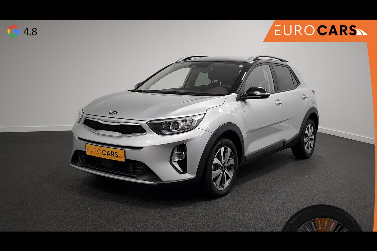 Kia Stonic 1.0 T-GDi 120pk Automaat DynamicLine | Climate control | Navigatie | Camera | Parkeer sensoren | Trekhaak Kia Stonic 1.0 T-GDi 120pk Automaat DynamicLine | Climate control | Navigatie | Camera | Parkeer sensoren | Trekhaak