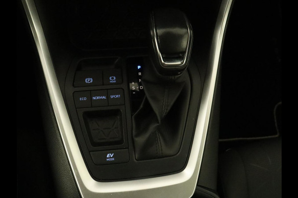 Toyota RAV4 2.5 Hybrid Active | 1e eigenaar | Trekhaak | Adaptive cruise | Camera | Carplay | Full LED | Digital Cockpit | Climate control | Parkeerhulp Toyota RAV4 2.5 Hybrid Active | 1e eigenaar | Trekhaak | Adaptive cruise | Camera | Carplay | Full LED | Digital Cockpit | Climate control | Parkeerhulp
