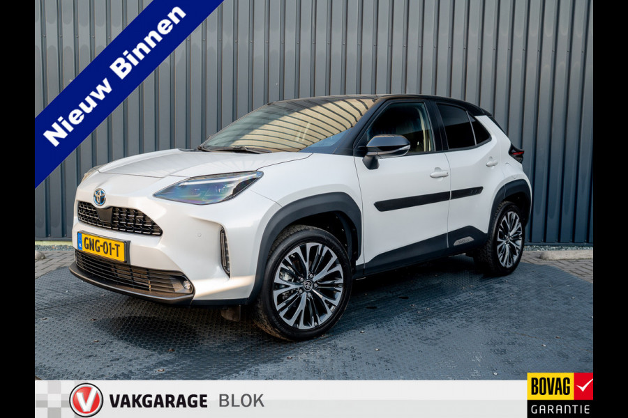 Toyota Yaris Cross 1.5 Hybrid Executive Bi-Tone | Head Up | BSM | Camera | Trekhaak afnb. | Stoelverw. | Keyless | Prijs Rijklaar!! Toyota Yaris Cross 1.5 Hybrid Executive Bi-Tone | Head Up | BSM | Camera | Trekhaak afnb. | Stoelverw. | Keyless | Prijs Rijklaar!!