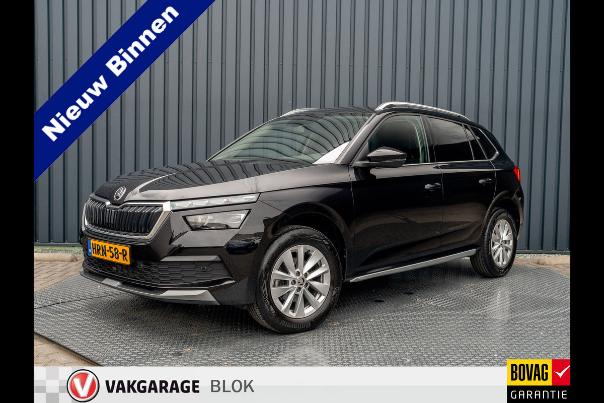 Škoda Kamiq 1.0 TSI Business Edition | Elk A-klep | Keyless | Camera | Adapt. Cr. | Prijs Rijklaar!! Škoda Kamiq 1.0 TSI Business Edition | Elk A-klep | Keyless | Camera | Adapt. Cr. | Prijs Rijklaar!!
