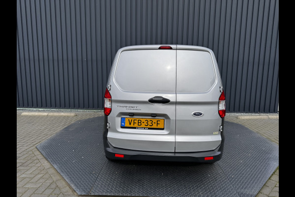 Ford Transit Courier 1.5 TDCI Trend | Cruise Control | Bluetooth | Prijs Rijklaar!!