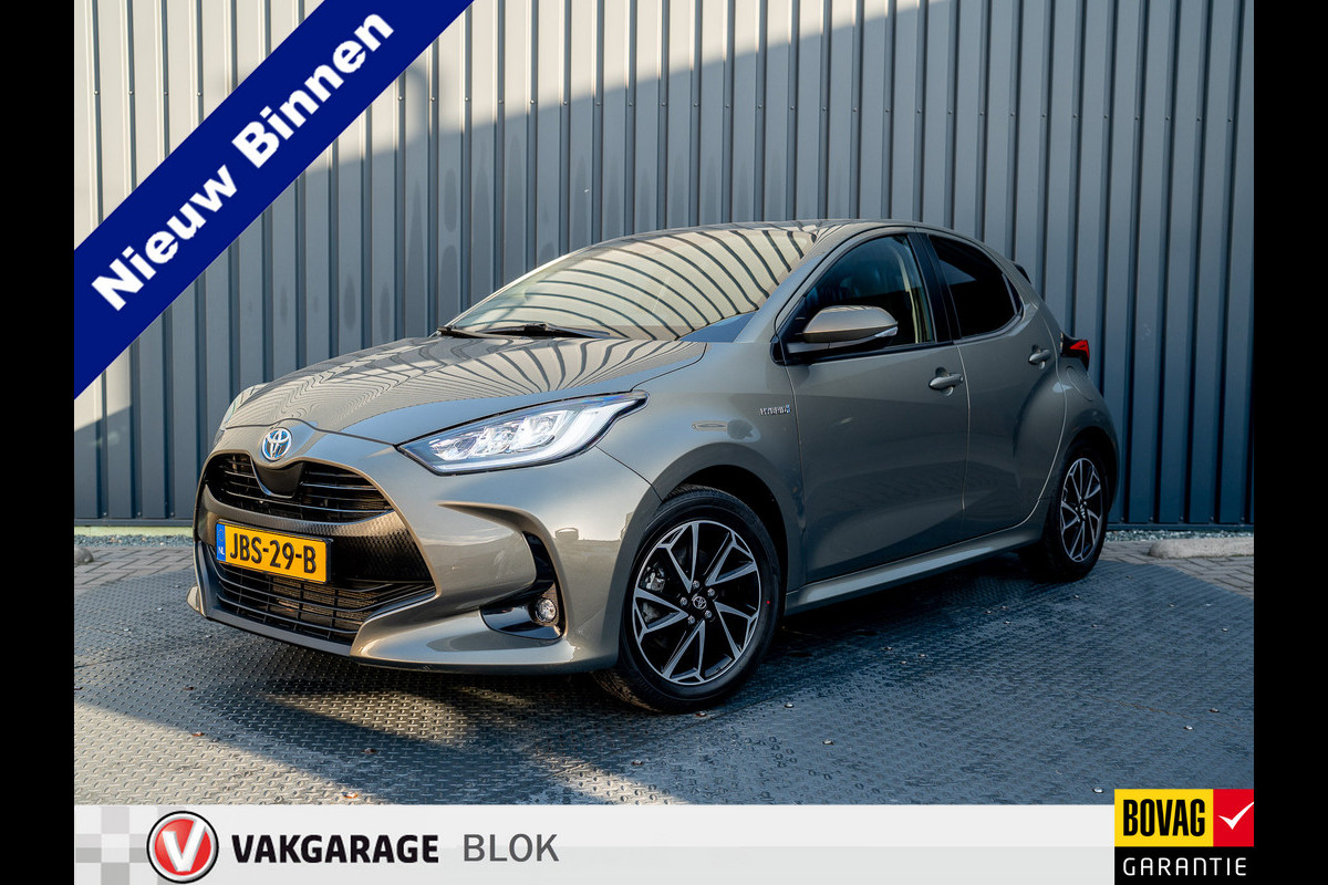 Toyota Yaris 1.5 Hybrid 115 Dynamic | Stoelverw. | Camera | Reservewiel | Prijs Rijklaar!! Toyota Yaris 1.5 Hybrid 115 Dynamic | Stoelverw. | Camera | Reservewiel | Prijs Rijklaar!!