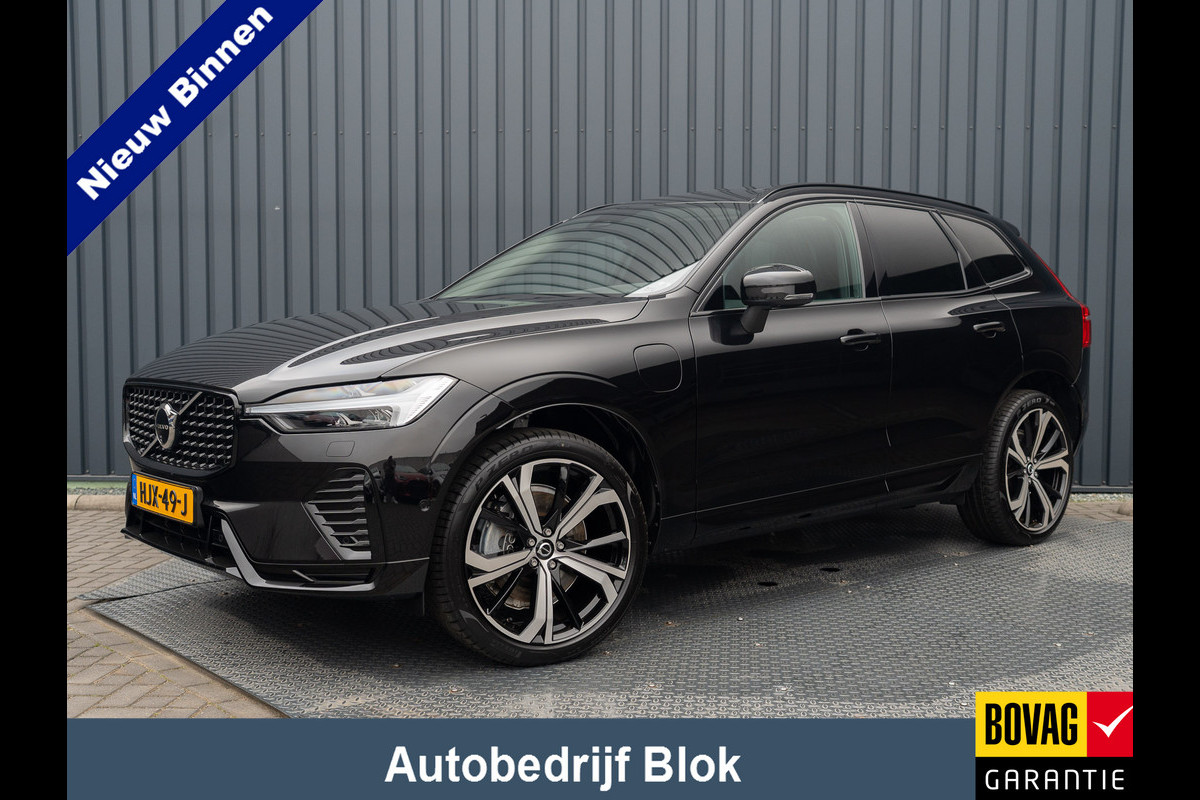 Volvo XC60 2.0 T6 Plug-in hybrid AWD Plus Dark | 360 Camera | Harman/Kardon | Trekhaak | Panodak | Long Range | Prijs Rijklaar!! Volvo XC60 2.0 T6 Plug-in hybrid AWD Plus Dark | 360 Camera | Harman/Kardon | Trekhaak | Panodak | Long Range | Prijs Rijklaar!!