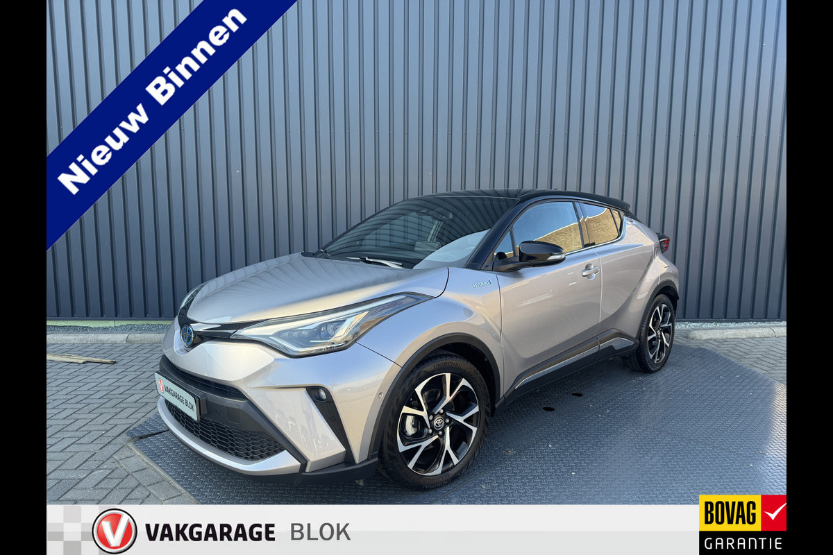 Toyota C-HR 2.0 Hybrid Executive / Bi tone | Leer/alcantara | JBL | LED | BSM | Rijklaar!!! Toyota C-HR 2.0 Hybrid Executive / Bi tone | Leer/alcantara | JBL | LED | BSM | Rijklaar!!!
