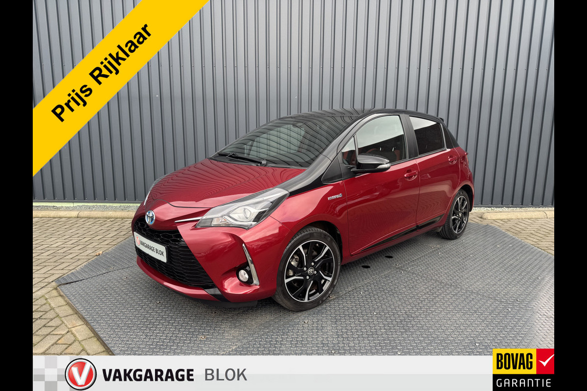 Toyota Yaris 1.5 Hybrid Bi-Tone Plus | Pano dak | Emotional RED | Rijklaar!!! Toyota Yaris 1.5 Hybrid Bi-Tone Plus | Pano dak | Emotional RED | Rijklaar!!!
