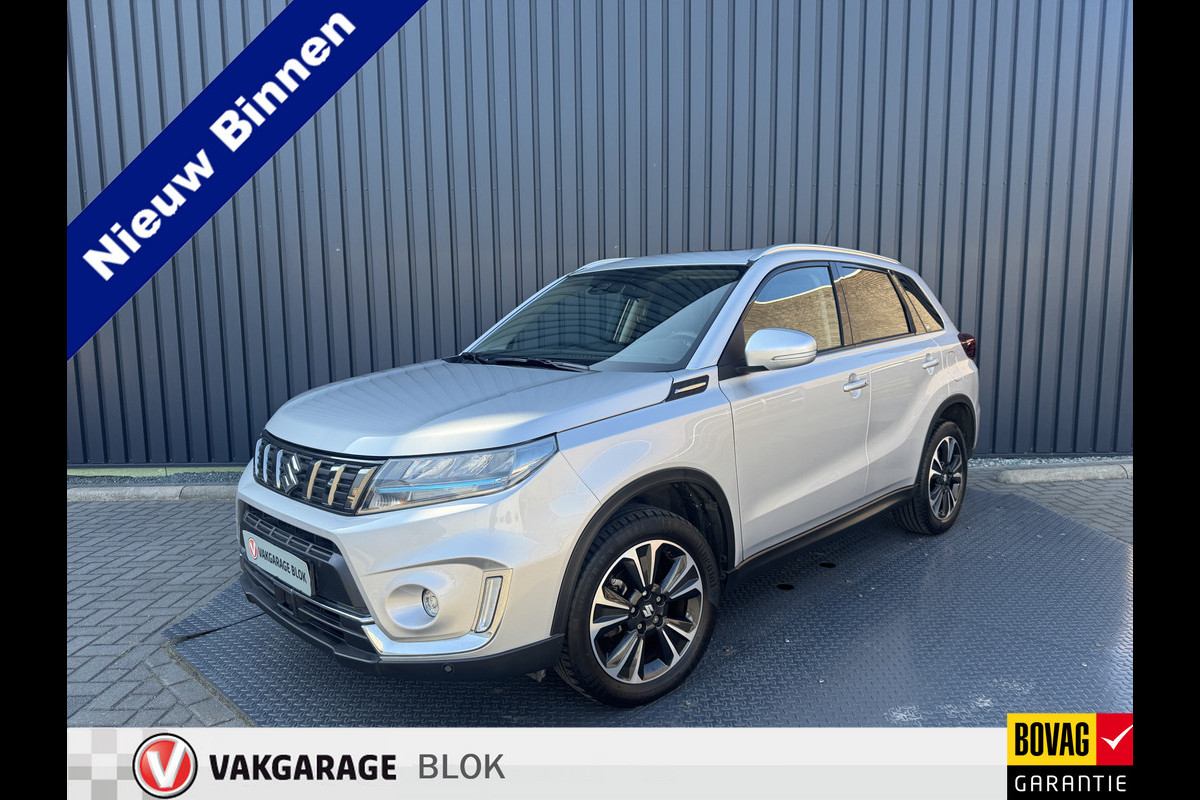 Suzuki Vitara 1.5 Hybrid Style | Schuif-/kanteldak | AUtomaat | Rijklaar!!! Suzuki Vitara 1.5 Hybrid Style | Schuif-/kanteldak | AUtomaat | Rijklaar!!!