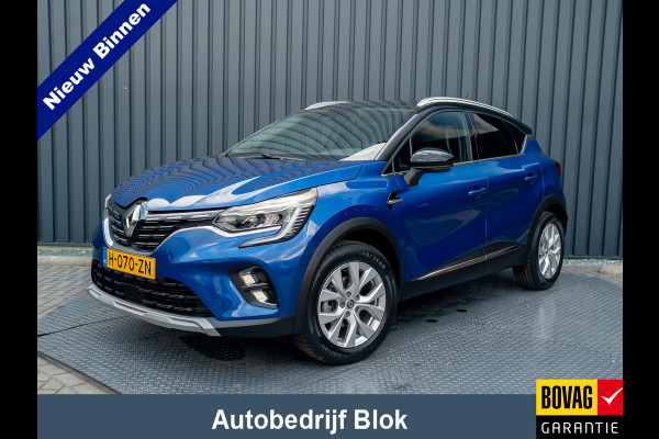 Renault Captur 1.0 TCe 100 Intens | Navi | Apple Carplay/ Android Auto | Prijs Rijklaar!! Renault Captur 1.0 TCe 100 Intens | Navi | Apple Carplay/ Android Auto | Prijs Rijklaar!!