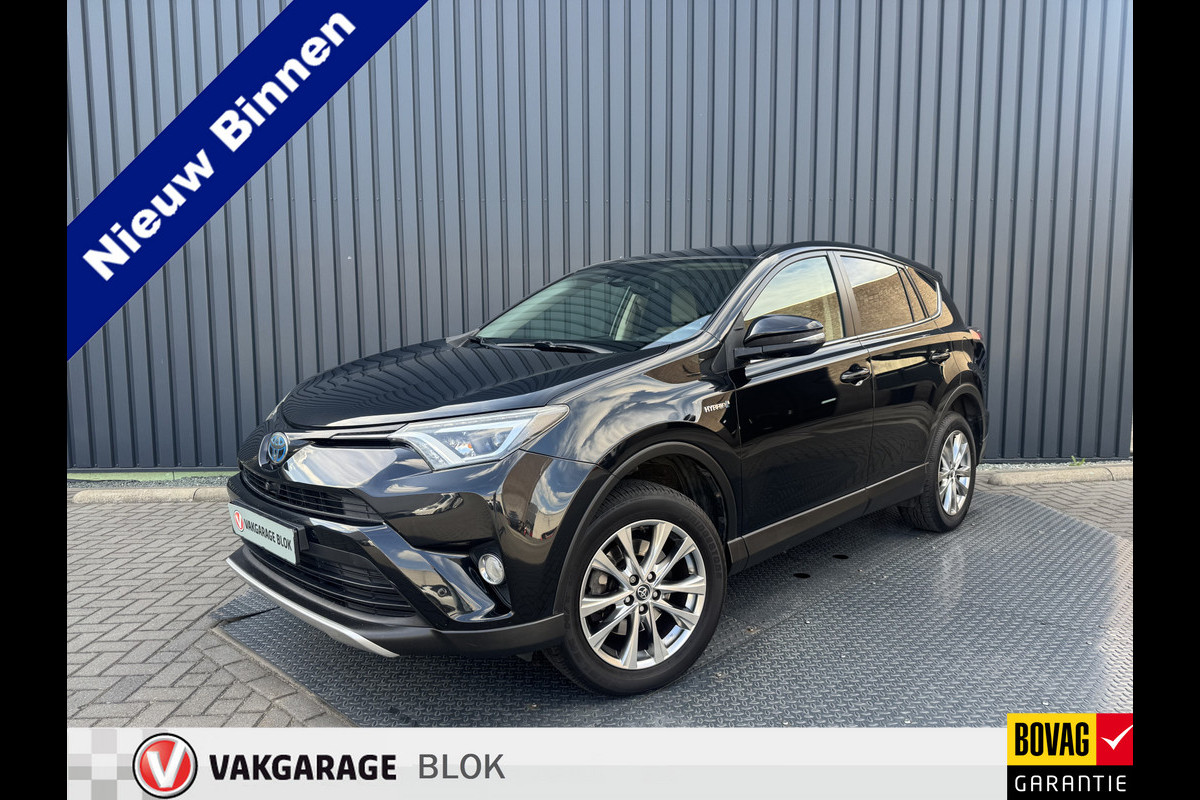 Toyota RAV4 2.5 Hybrid Executive | Vol Leer | 360 camera | BSM | Dealer onderhouden | Rijklaar!! Toyota RAV4 2.5 Hybrid Executive | Vol Leer | 360 camera | BSM | Dealer onderhouden | Rijklaar!!