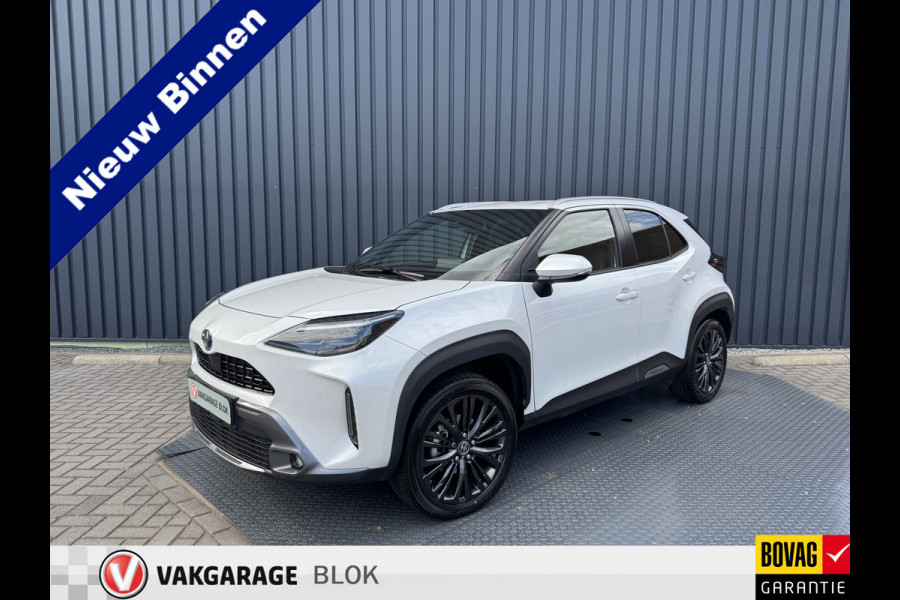 Toyota Yaris Cross 1.5 Hybrid Adventure | Afnm. Trekhaak | JBL | Head-up | BSM | Rijklaar!! Toyota Yaris Cross 1.5 Hybrid Adventure | Afnm. Trekhaak | JBL | Head-up | BSM | Rijklaar!!