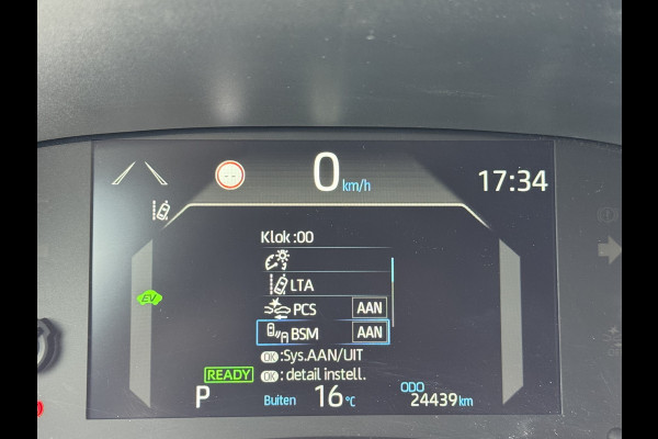 Toyota Yaris Cross 1.5 Hybrid Adventure | Afnm. Trekhaak | JBL | Head-up | BSM | Rijklaar!! Toyota Yaris Cross 1.5 Hybrid Adventure | Afnm. Trekhaak | JBL | Head-up | BSM | Rijklaar!!