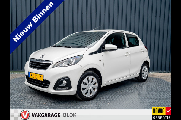 Peugeot 108 1.0 e-VTi Active | Camera | Navi | Airco | Bluetooth | Prijs Rijklaar!! Peugeot 108 1.0 e-VTi Active | Camera | Navi | Airco | Bluetooth | Prijs Rijklaar!!