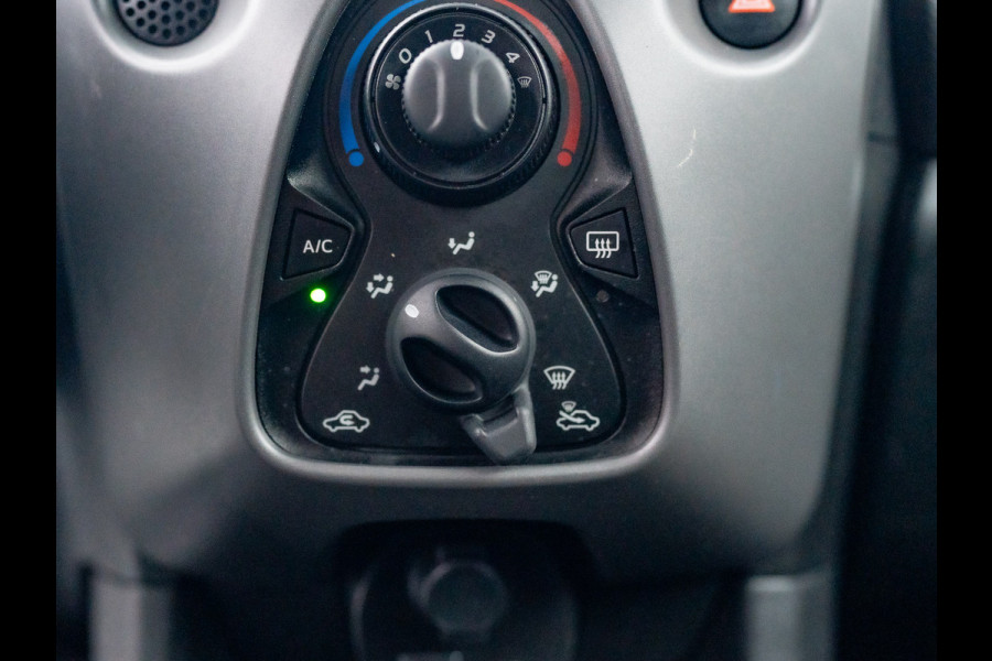 Peugeot 108 1.0 e-VTi Active | Camera | Navi | Airco | Bluetooth | Prijs Rijklaar!! Peugeot 108 1.0 e-VTi Active | Camera | Navi | Airco | Bluetooth | Prijs Rijklaar!!