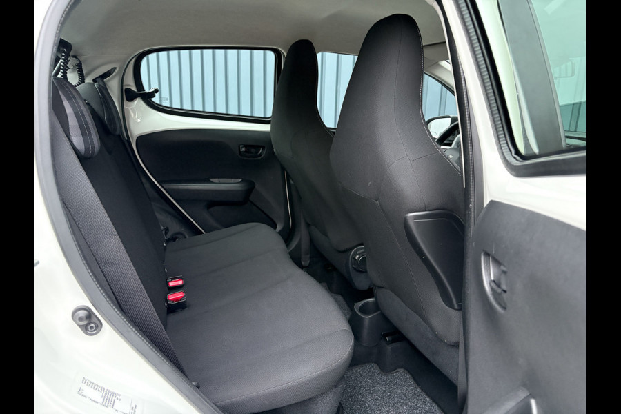 Peugeot 108 1.0 e-VTi Active | Camera | Navi | Airco | Bluetooth | Prijs Rijklaar!! Peugeot 108 1.0 e-VTi Active | Camera | Navi | Airco | Bluetooth | Prijs Rijklaar!!