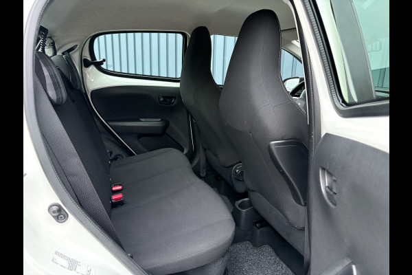 Peugeot 108 1.0 e-VTi Active | Camera | Navi | Airco | Bluetooth | Prijs Rijklaar!! Peugeot 108 1.0 e-VTi Active | Camera | Navi | Airco | Bluetooth | Prijs Rijklaar!!