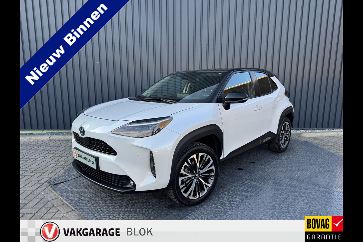 Toyota Yaris Cross 1.5 Hybrid AWD Executive / Bi tone | Pano dak | Trekhaak | JBL | BSM | 4x Allseason | Rijklaar!! Toyota Yaris Cross 1.5 Hybrid AWD Executive / Bi tone | Pano dak | Trekhaak | JBL | BSM | 4x Allseason | Rijklaar!!