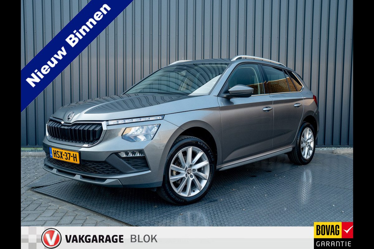 Škoda Kamiq 1.0 TSI Business Edition | Keyless | Stoelverwarming | Parkeersensoren | Prijs Rijklaar!! Škoda Kamiq 1.0 TSI Business Edition | Keyless | Stoelverwarming | Parkeersensoren | Prijs Rijklaar!!