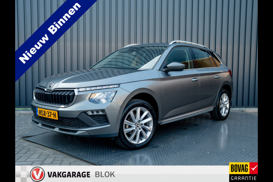Škoda Kamiq 1.0 TSI Business Edition | Keyless | Stoelverwarming | Parkeersensoren | Prijs Rijklaar!! Škoda Kamiq 1.0 TSI Business Edition | Keyless | Stoelverwarming | Parkeersensoren | Prijs Rijklaar!!