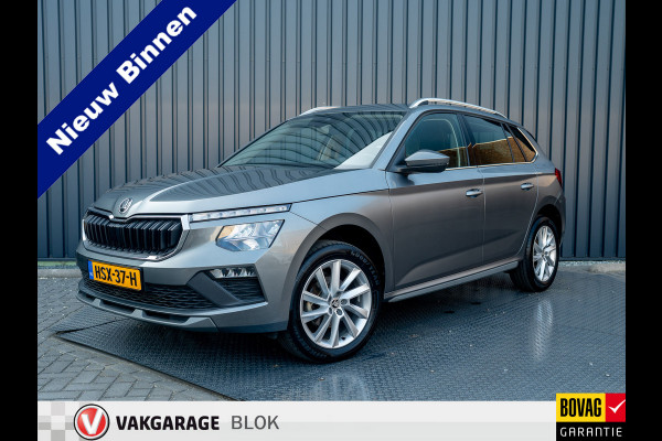 Škoda Kamiq 1.0 TSI Business Edition | Keyless | Stoelverwarming | Parkeersensoren | Prijs Rijklaar!! Škoda Kamiq 1.0 TSI Business Edition | Keyless | Stoelverwarming | Parkeersensoren | Prijs Rijklaar!!