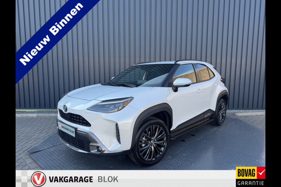 Toyota Yaris Cross 1.5 Hybrid Adventure | Elektrische achterklep | JBL | BSM | Head-up | Rijklaar!! Toyota Yaris Cross 1.5 Hybrid Adventure | Elektrische achterklep | JBL | BSM | Head-up | Rijklaar!!