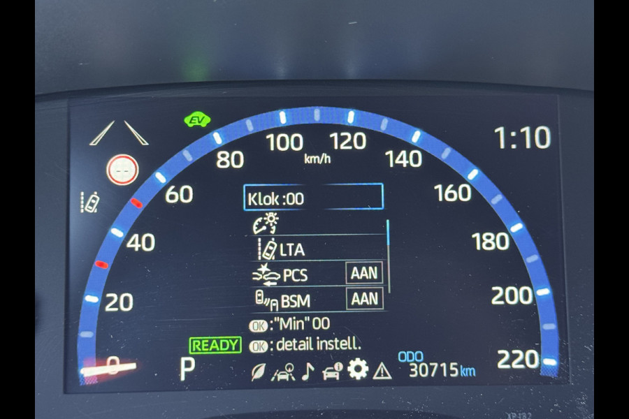 Toyota Yaris Cross 1.5 Hybrid Adventure | Elektrische achterklep | JBL | BSM | Head-up | Rijklaar!! Toyota Yaris Cross 1.5 Hybrid Adventure | Elektrische achterklep | JBL | BSM | Head-up | Rijklaar!!