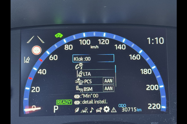 Toyota Yaris Cross 1.5 Hybrid Adventure | Elektrische achterklep | JBL | BSM | Head-up | Rijklaar!! Toyota Yaris Cross 1.5 Hybrid Adventure | Elektrische achterklep | JBL | BSM | Head-up | Rijklaar!!