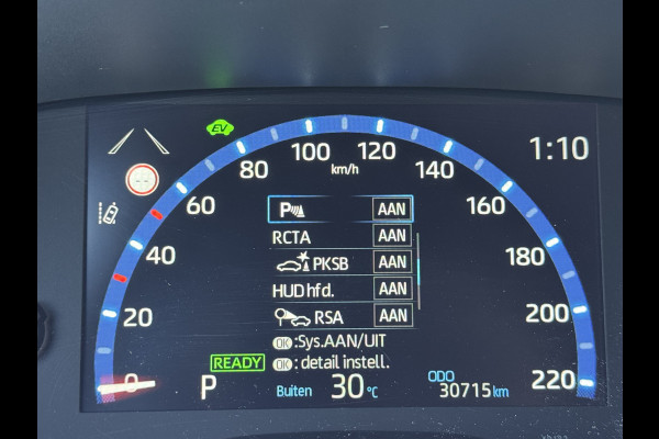 Toyota Yaris Cross 1.5 Hybrid Adventure | Elektrische achterklep | JBL | BSM | Head-up | Rijklaar!! Toyota Yaris Cross 1.5 Hybrid Adventure | Elektrische achterklep | JBL | BSM | Head-up | Rijklaar!!